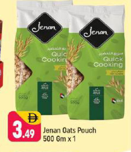 available at شكلان ماركت in الإمارات العربية المتحدة , الامارات - دبي