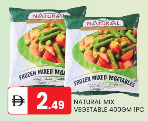 available at TALAL MARKET in UAE - Abu Dhabi