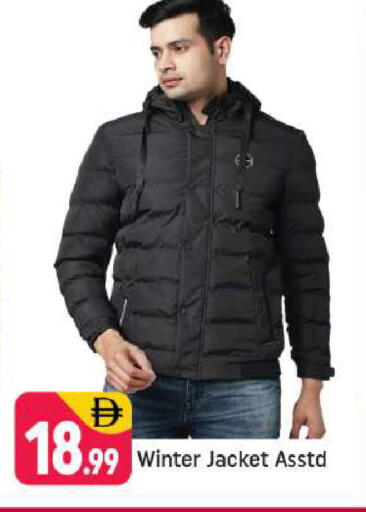 available at Shaklan  in UAE - Dubai