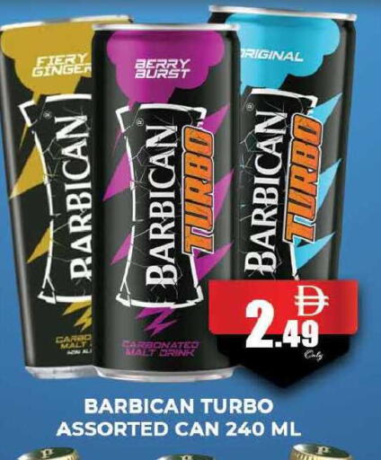 Ginger available at المدينة in الإمارات العربية المتحدة , الامارات - دبي