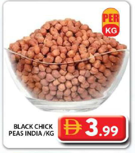 Peas available at Grand Hyper Market in UAE - Dubai
