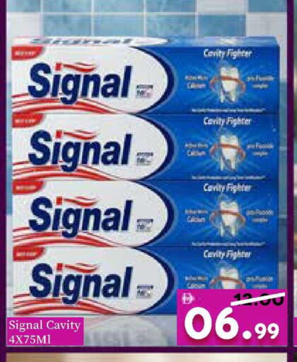 available at رويال جلف هايبرماركت in الإمارات العربية المتحدة , الامارات - أبو ظبي