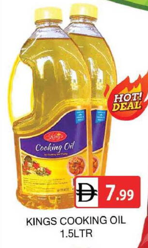 available at المدينة in الإمارات العربية المتحدة , الامارات - دبي