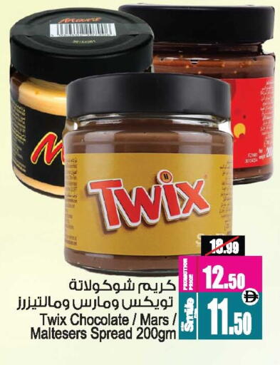 available at أنصار جاليري in الإمارات العربية المتحدة , الامارات - دبي