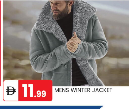 available at سوق طلال in الإمارات العربية المتحدة , الامارات - أبو ظبي