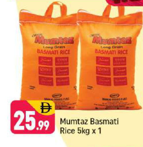 available at Shaklan  in UAE - Dubai