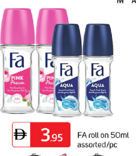 available at سوق طلال in الإمارات العربية المتحدة , الامارات - دبي