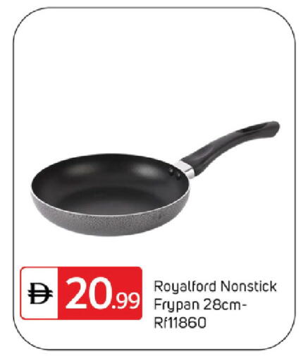 available at سوق طلال in الإمارات العربية المتحدة , الامارات - دبي