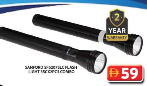 available at Grand Hyper Market in UAE - Dubai