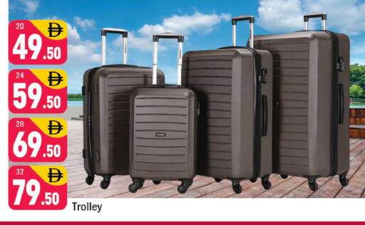 available at شكلان ماركت in الإمارات العربية المتحدة , الامارات - دبي