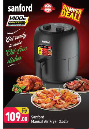 available at شكلان ماركت in الإمارات العربية المتحدة , الامارات - دبي