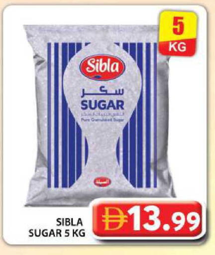 available at Grand Hyper Market in UAE - Dubai