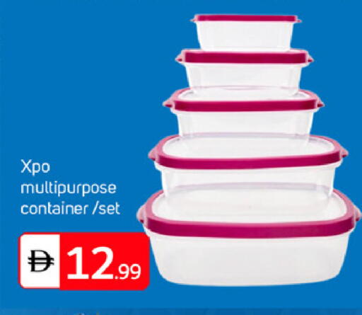 available at سوق طلال in الإمارات العربية المتحدة , الامارات - دبي