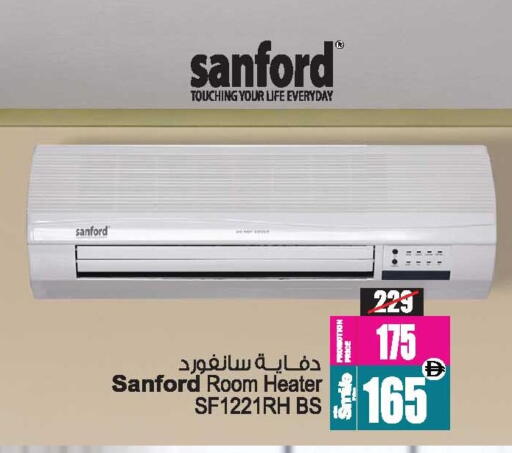 available at أنصار جاليري in الإمارات العربية المتحدة , الامارات - دبي