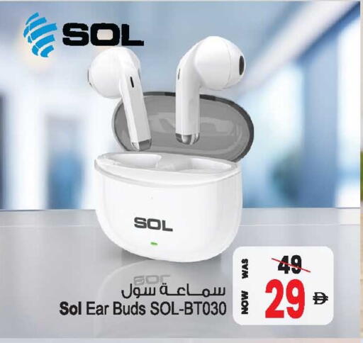 available at Ansar Mall in UAE - Sharjah / Ajman