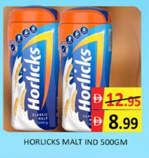 Mango available at مانجو هايبرماركت in الإمارات العربية المتحدة , الامارات - دبي