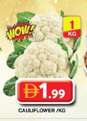 Cauliflower available at Grand Hyper Market in UAE - Dubai