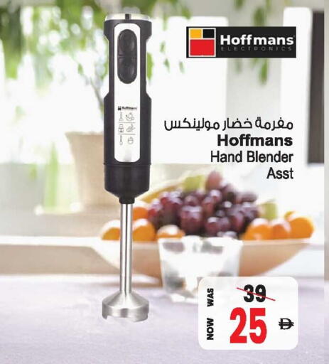 available at أنصار مول in الإمارات العربية المتحدة , الامارات - الشارقة / عجمان