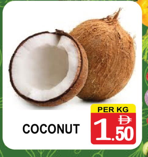Coconut available at Friday Center in UAE - Dubai