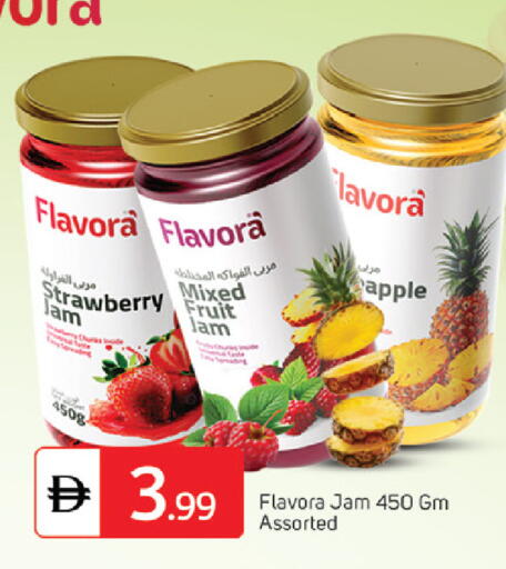 Strawberry Apple available at سوق طلال in الإمارات العربية المتحدة , الامارات - دبي