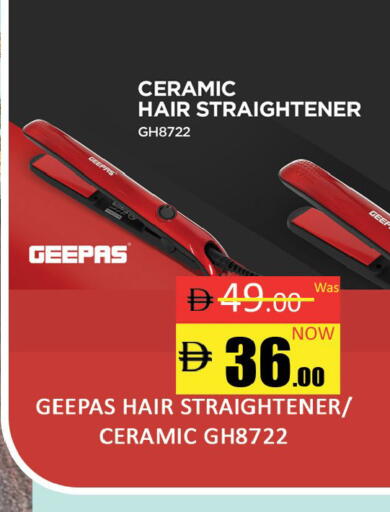 available at المدينة in الإمارات العربية المتحدة , الامارات - دبي