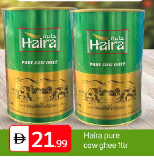 available at سوق طلال in الإمارات العربية المتحدة , الامارات - دبي