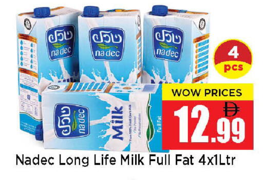 available at Neomart Hypermarket in UAE - Sharjah / Ajman