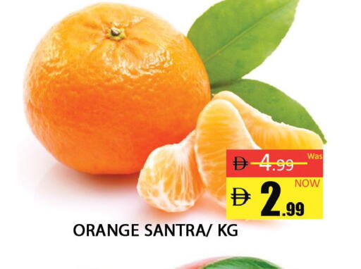 Orange available at المدينة in الإمارات العربية المتحدة , الامارات - دبي