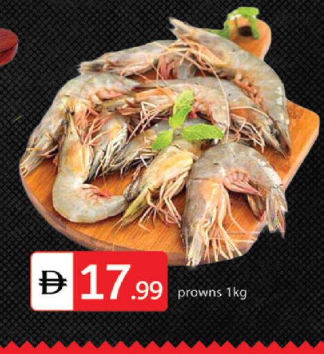 available at سوق طلال in الإمارات العربية المتحدة , الامارات - دبي