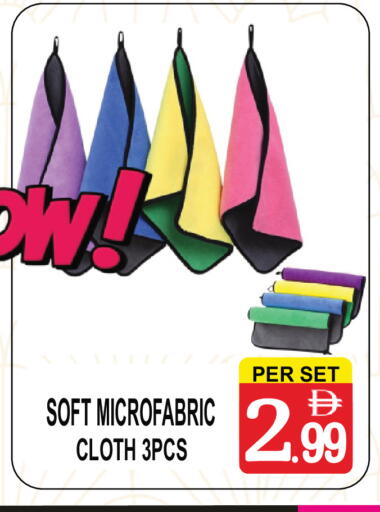 available at مركز الجمعة in الإمارات العربية المتحدة , الامارات - دبي