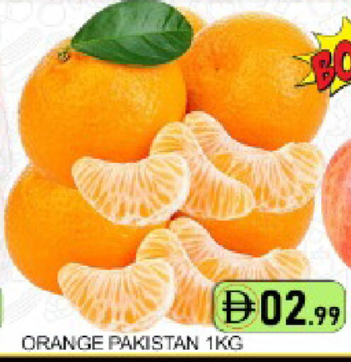 Orange Mango from Pakistan available at مانجو هايبرماركت in الإمارات العربية المتحدة , الامارات - دبي