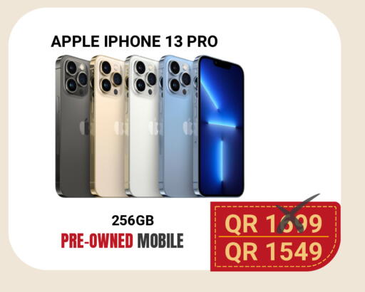 Apple available at Total Zone in Qatar - Umm Salal