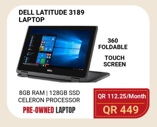 available at Total Zone in Qatar - Al Shamal