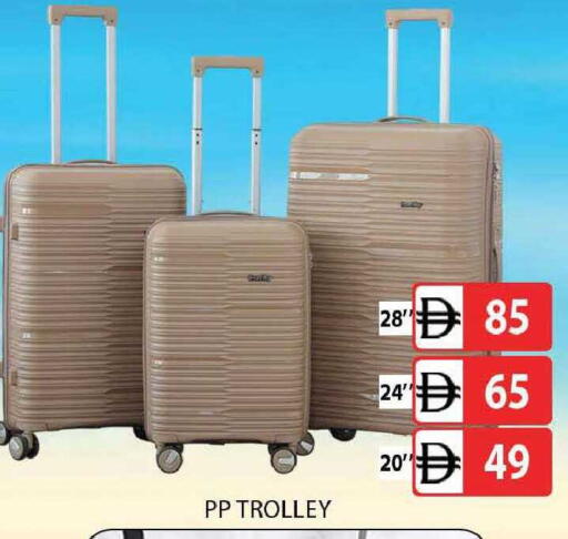 available at AL MADINA (Dubai) in UAE - Dubai