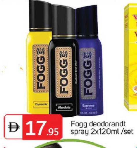 available at TALAL MARKET in UAE - Sharjah / Ajman