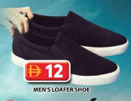 available at Grand Hyper Market in UAE - Dubai