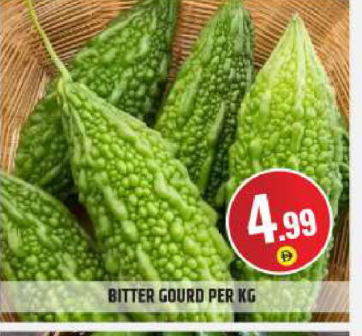 available at بيج مارت in الإمارات العربية المتحدة , الامارات - دبي