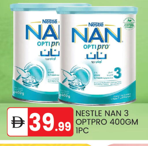 available at TALAL MARKET in UAE - Abu Dhabi