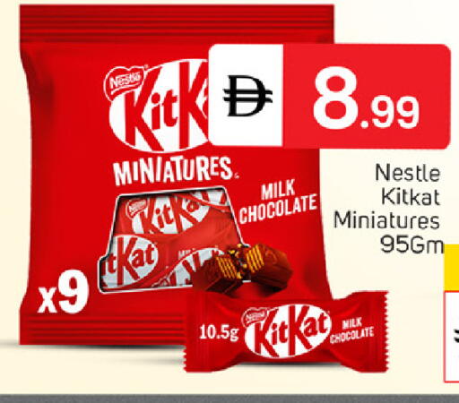 available at سوق طلال in الإمارات العربية المتحدة , الامارات - دبي