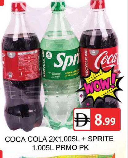 available at AL MADINA (Dubai) in UAE - Dubai