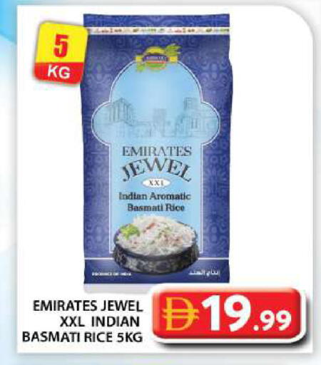 available at Grand Hyper Market in UAE - Abu Dhabi