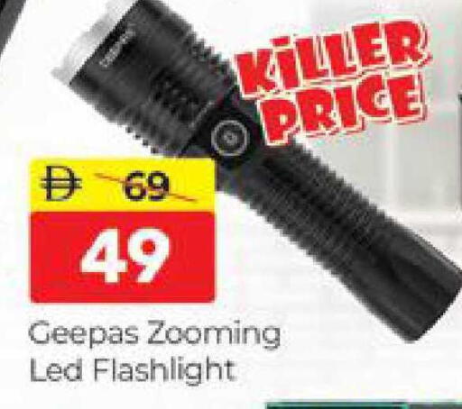 available at المدينة in الإمارات العربية المتحدة , الامارات - دبي