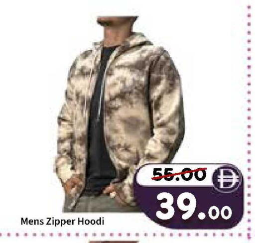 available at ROYAL GULF HYPERMARKET LLC in UAE - Abu Dhabi