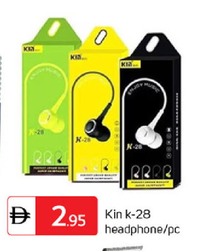 available at سوق طلال in الإمارات العربية المتحدة , الامارات - دبي