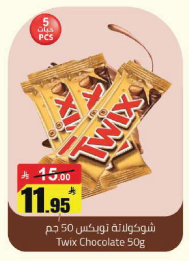 available at Hypermarket Stor in KSA, Saudi Arabia, Saudi - Buraidah