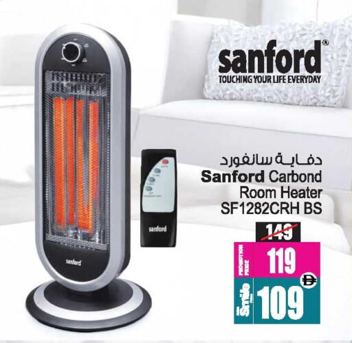 available at أنصار مول in الإمارات العربية المتحدة , الامارات - الشارقة / عجمان