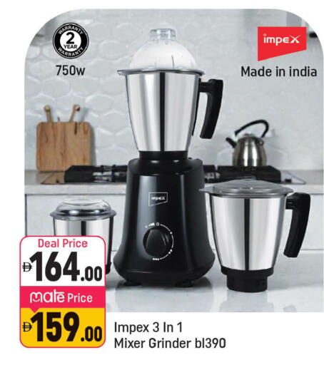 available at شكلان ماركت in الإمارات العربية المتحدة , الامارات - دبي