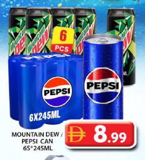 available at Grand Hyper Market in UAE - Abu Dhabi