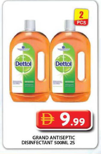 available at Grand Hyper Market in UAE - Dubai