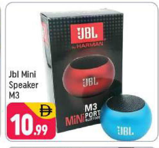 available at شكلان ماركت in الإمارات العربية المتحدة , الامارات - دبي